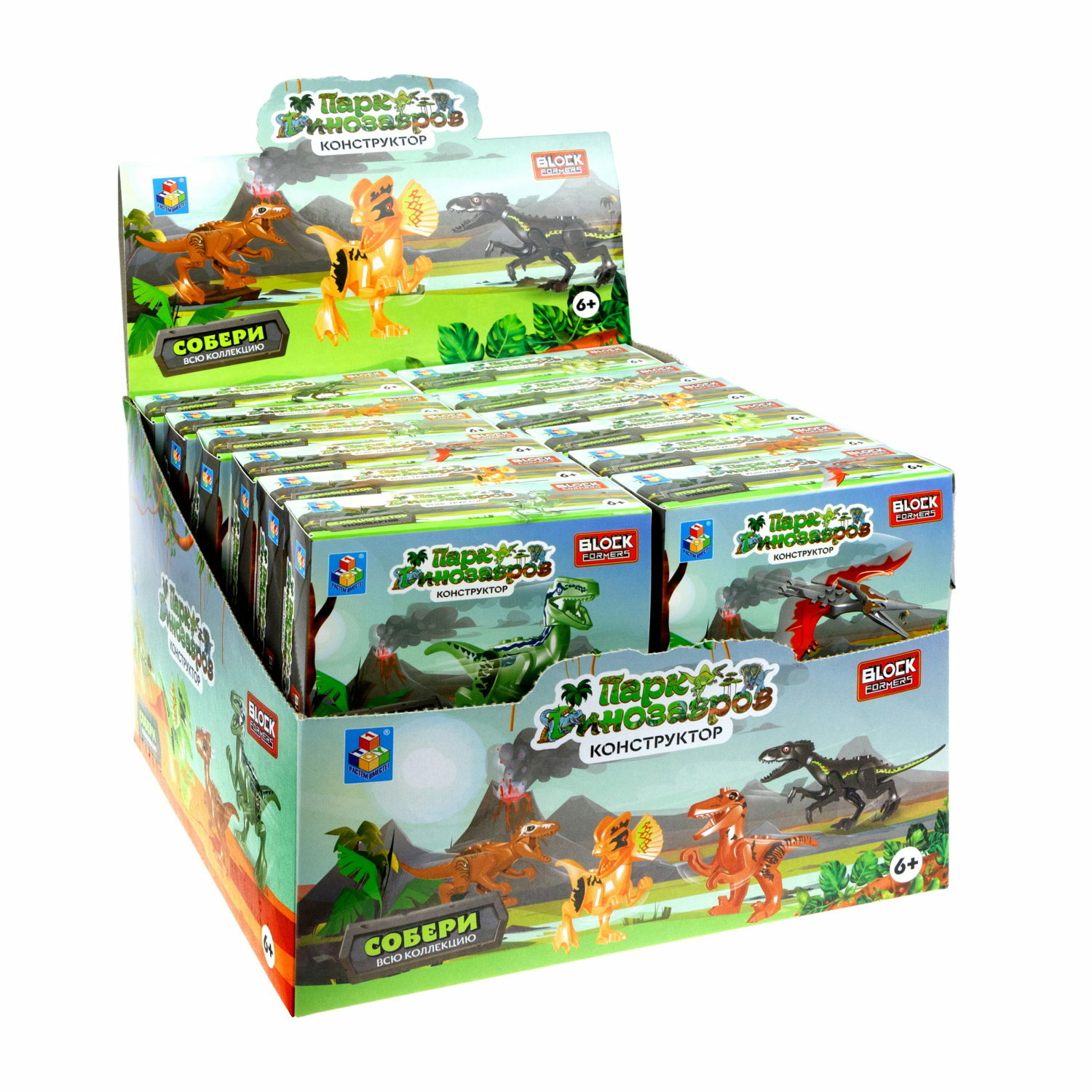 Конструктор Blockformers 10 дет. - фото 18