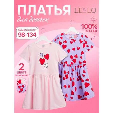 Платье 2 шт LELO kids