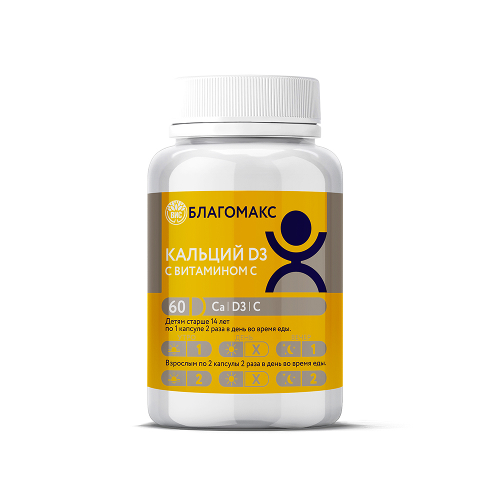 БАД Благомакс Кальций D3 с витамином С капсулы 0,66г №90 - фото 1