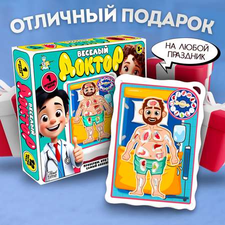 Настольная игра Десятое королевство Весёлый доктор