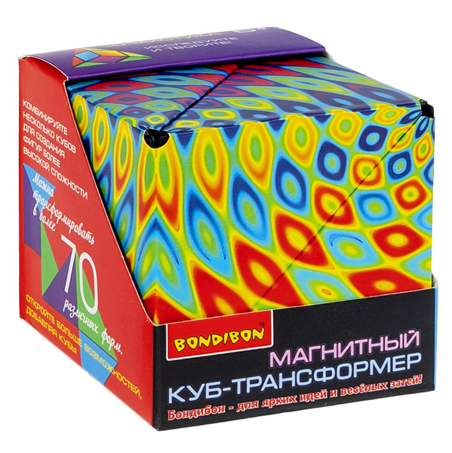 Настольная игра Bondibon головоломка 3D-Мистика - фото 3