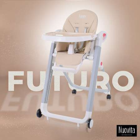 Стульчик для кормления Nuovita Futuro Bianco Sabbia классический