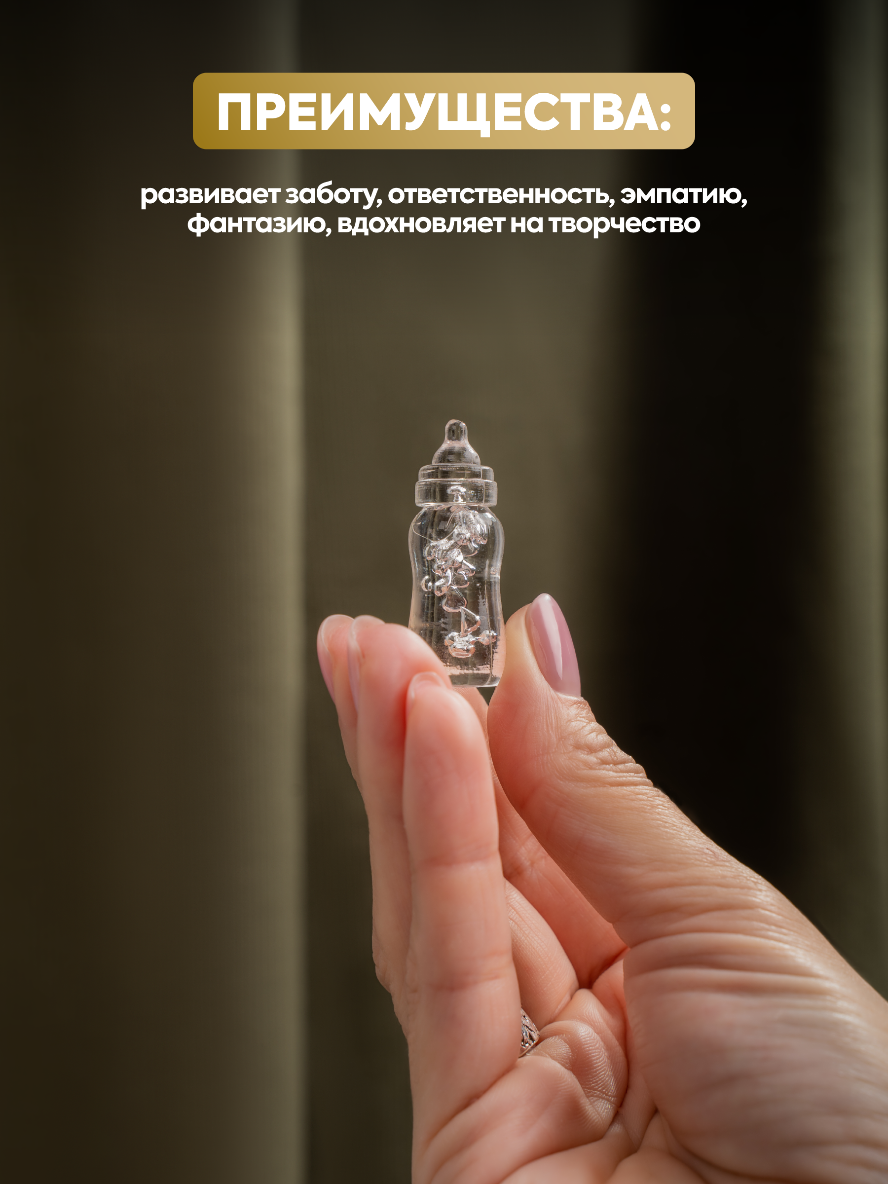 Кукла мини Magic Manufactory Magic Pets Кот реборн рыжий высота 19 см 4631175965854 - фото 8