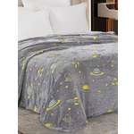 Плед Павлинка Космос 150 x 200 см велсофт