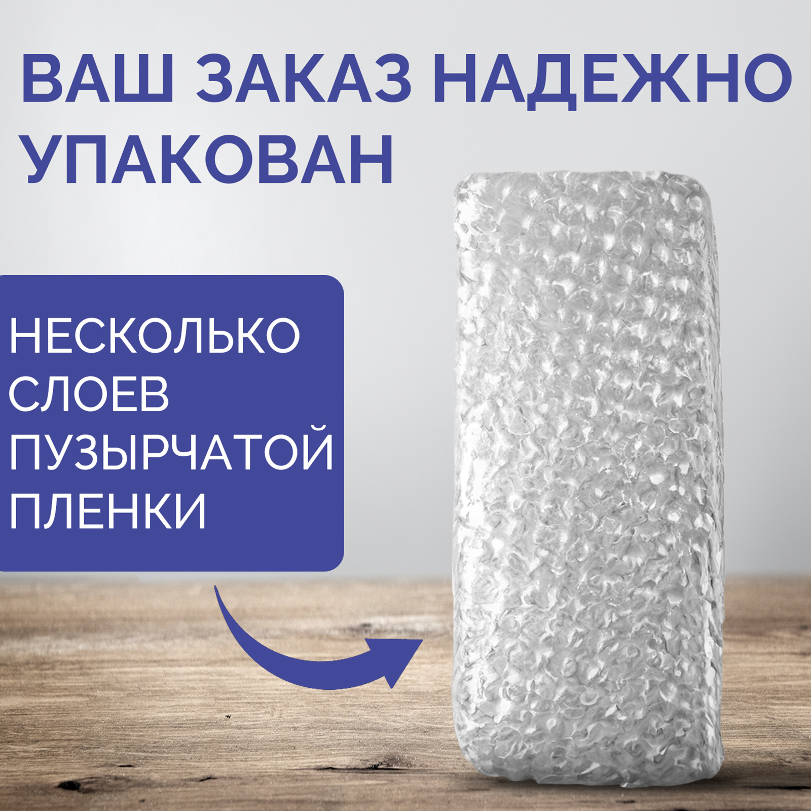 Пазл МУЛЬТИЗАВРИК деревянный - фото 13