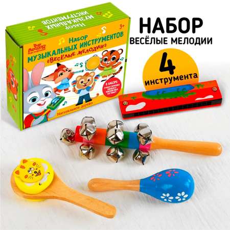 Игрушка музыкальная Лесная мастерская Весёлые мелодии