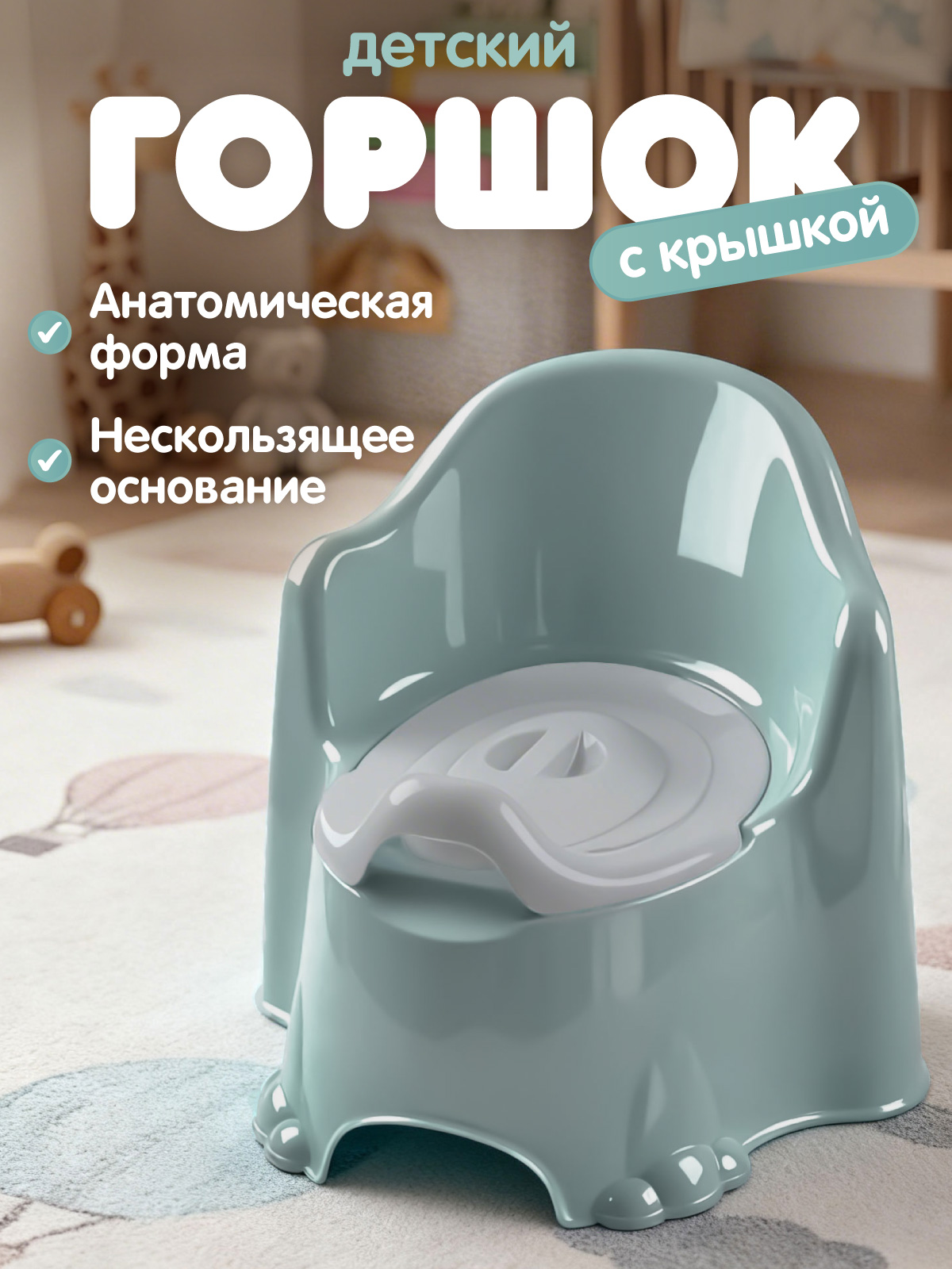 Изображение товара Горшок Компания Друзей пыльно-голубой голубой