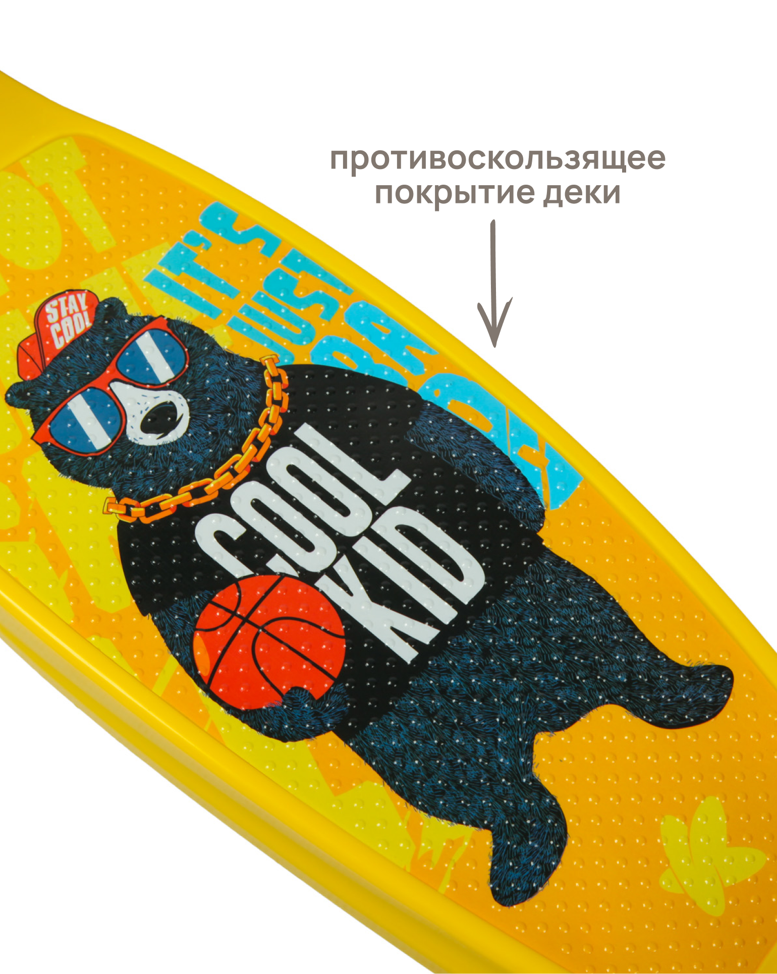 Самокат Kreiss трехколесный - фото 11