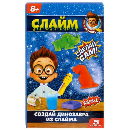 Слайм Играем вместе