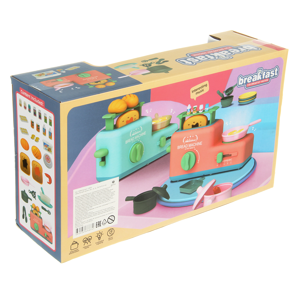 Игрушка Veld Co посуда, продукты 35 предм. - фото 10