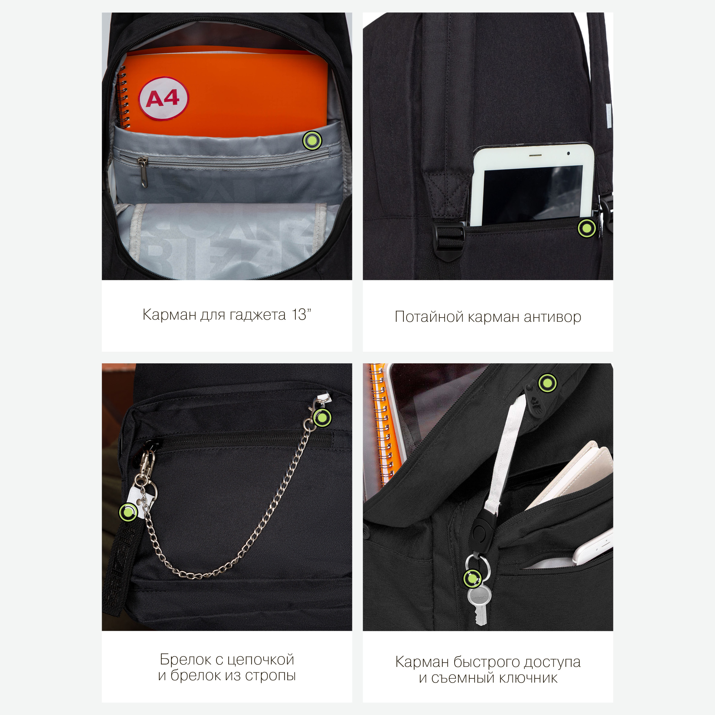 Рюкзак Grizzly для девочки - фото 10