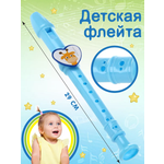 Игрушка Veld Co развивающий центр