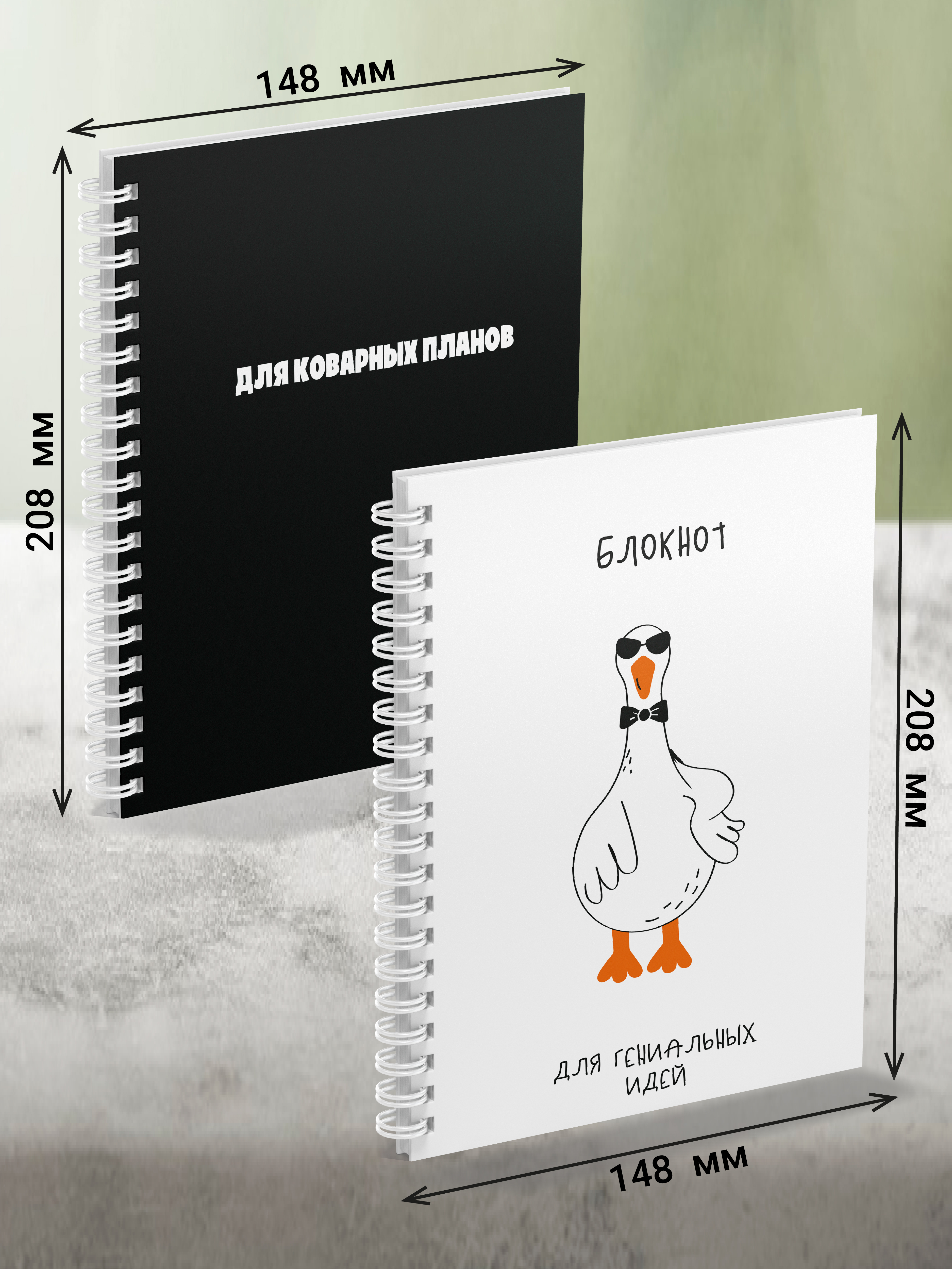 Блокнот AXLER 48 лист. - фото 2