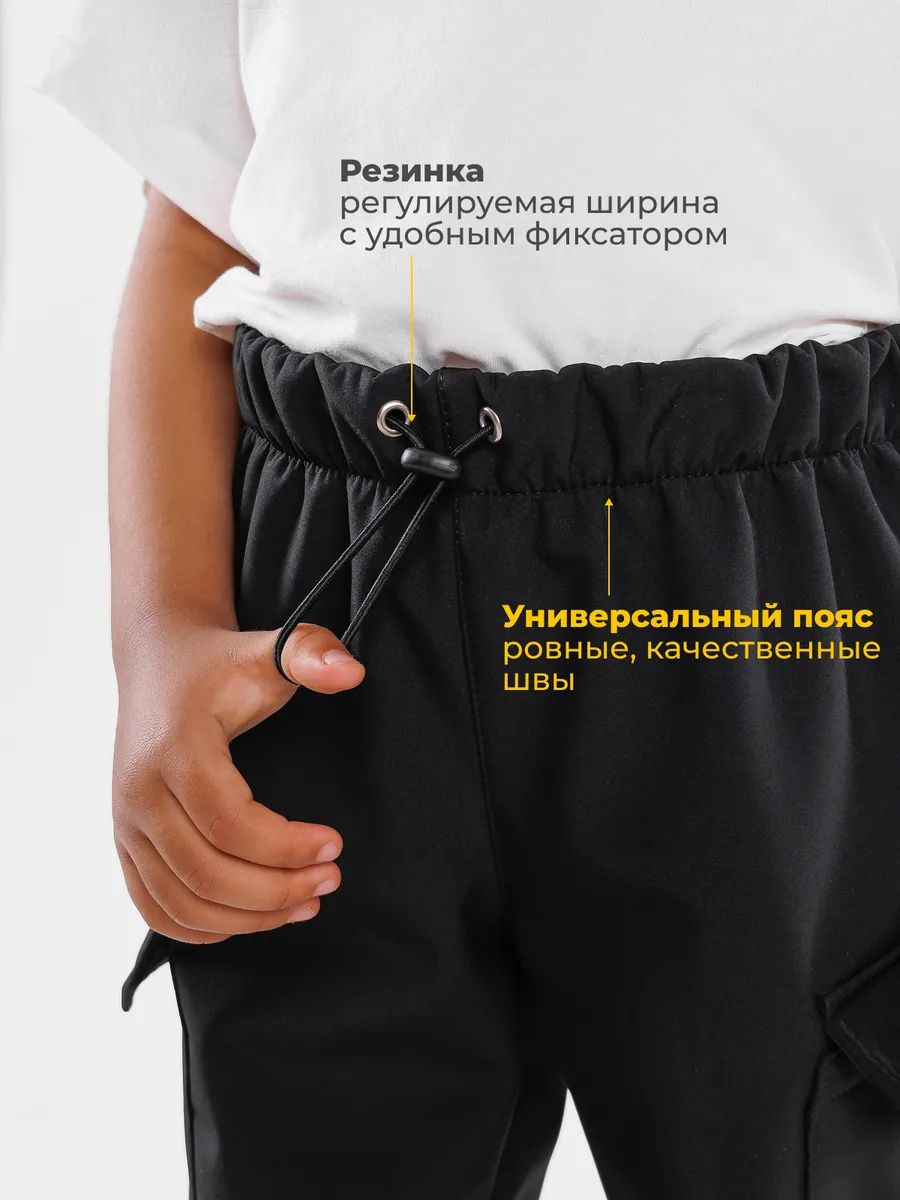 Брюки утепленные Little Kiddy softshell_bruki_черный - фото 3