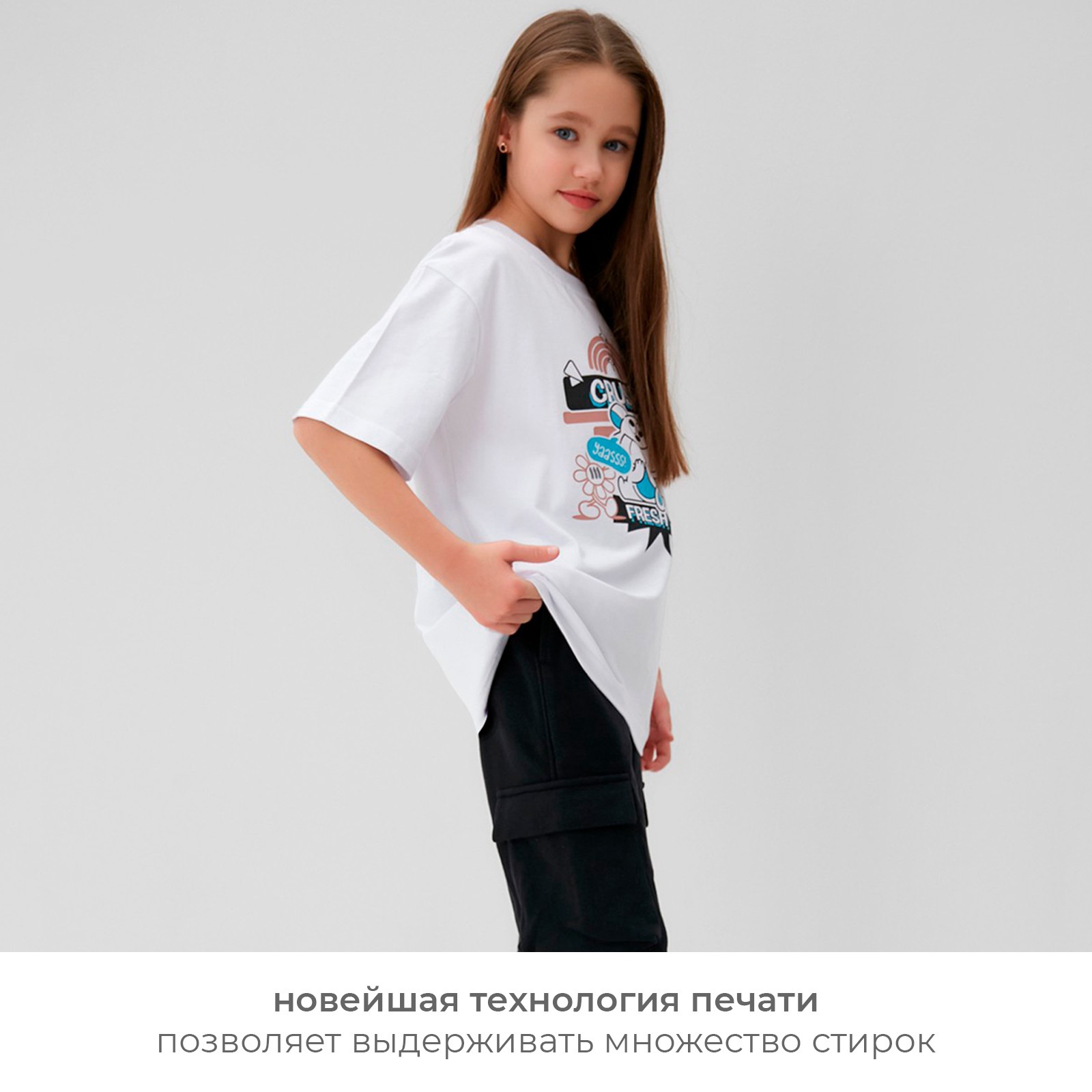 Футболка Minaku 9882061 - фото 5