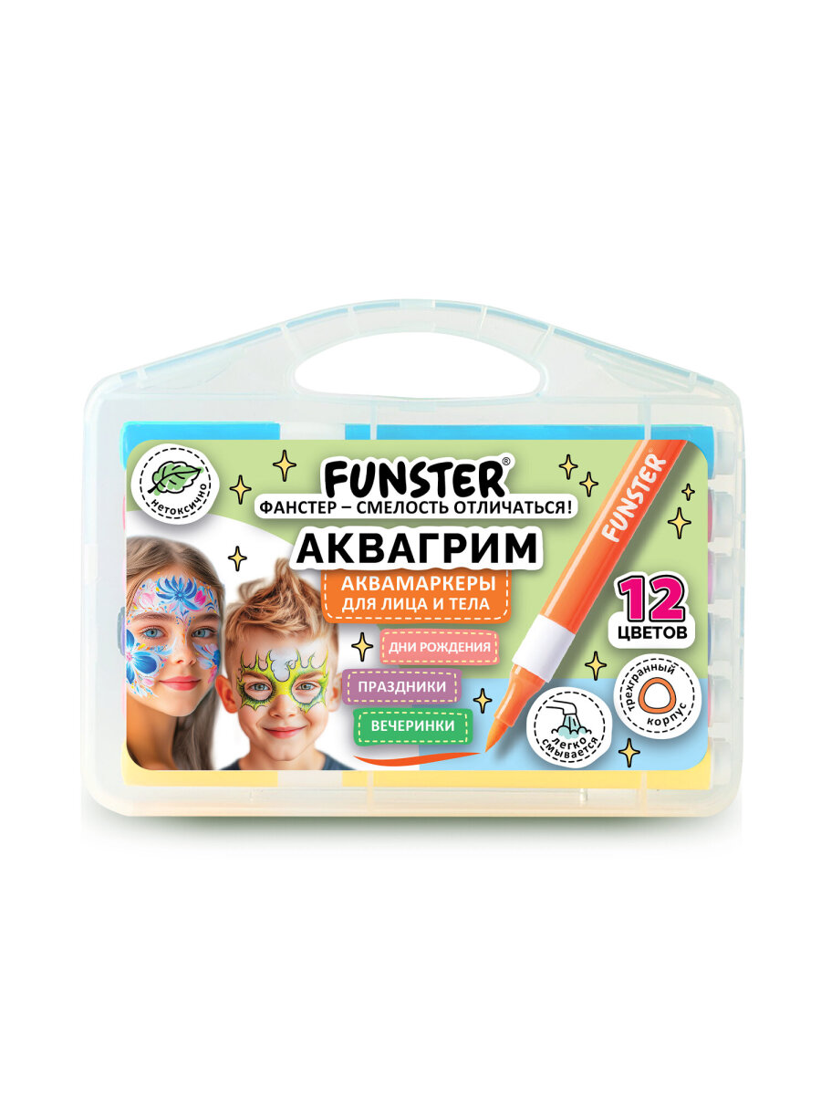 Аквагрим Funster для лица и тела краски 12 цв. - фото 3
