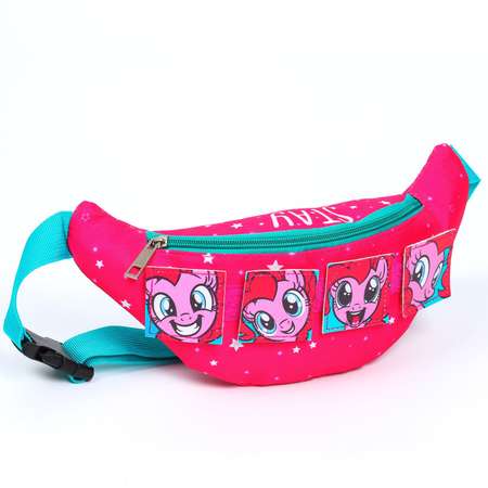 Сумка My Little Pony поясная