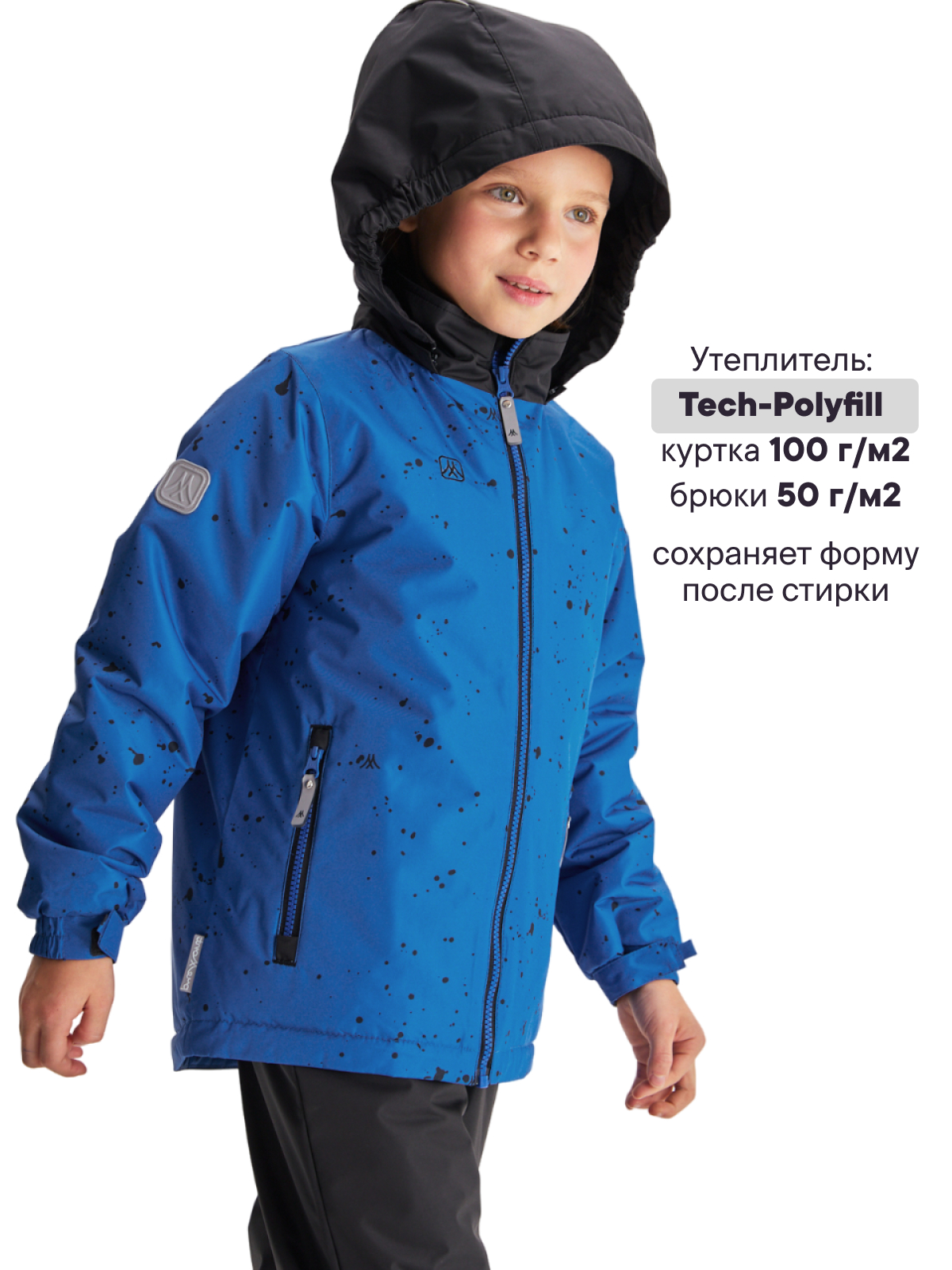 Комплект Premont SP432219BRIGHTBLUE - фото 3