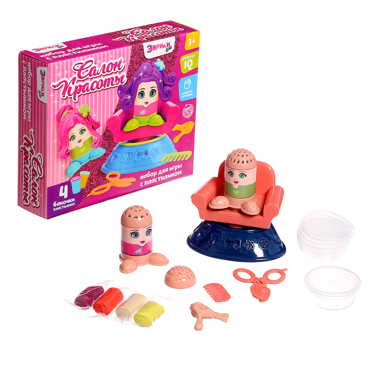 Настольная игра Эврики - фото 1