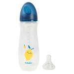 Бутылочка BabyGo 250 мл