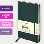 Блокнот Brauberg 96 лист.