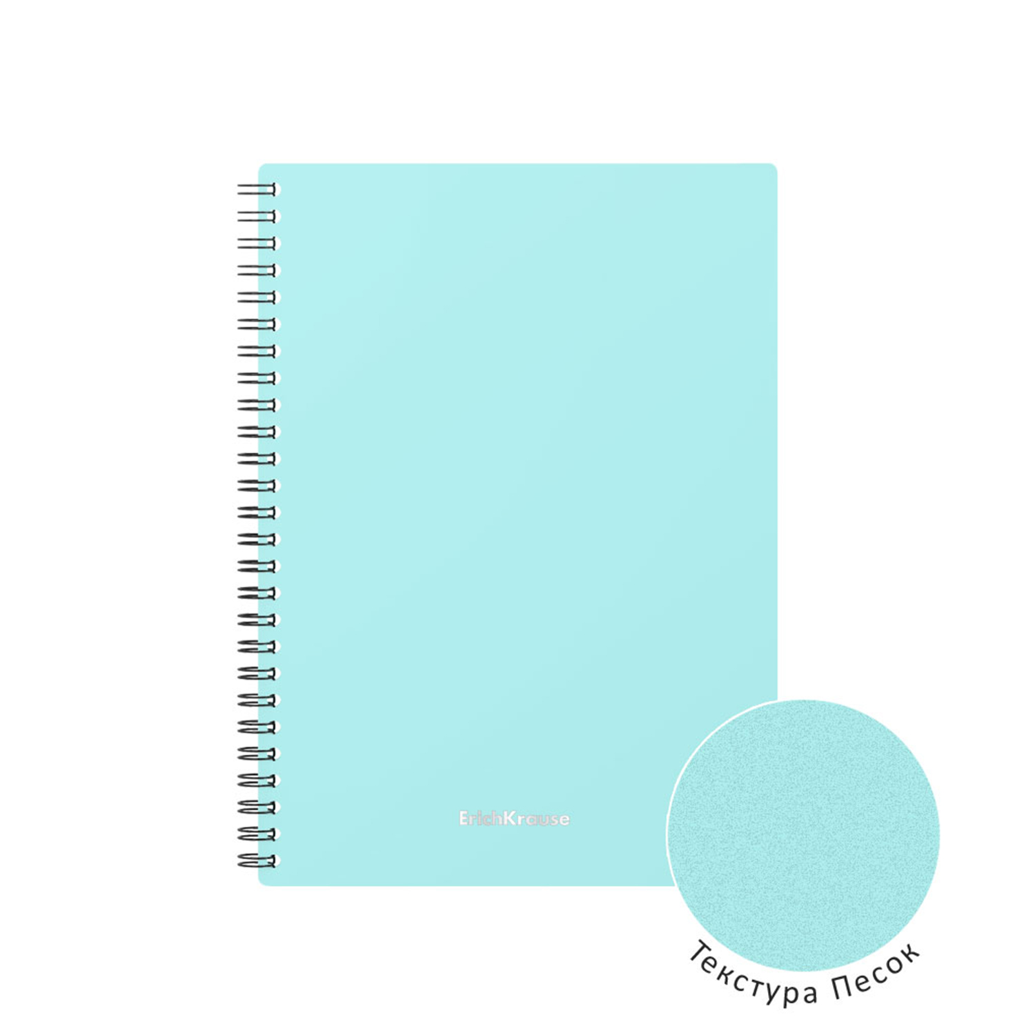 Общая тетрадь ErichKrause клетка 80 лист. - фото 3