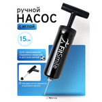 Спортивный мяч FitSmile