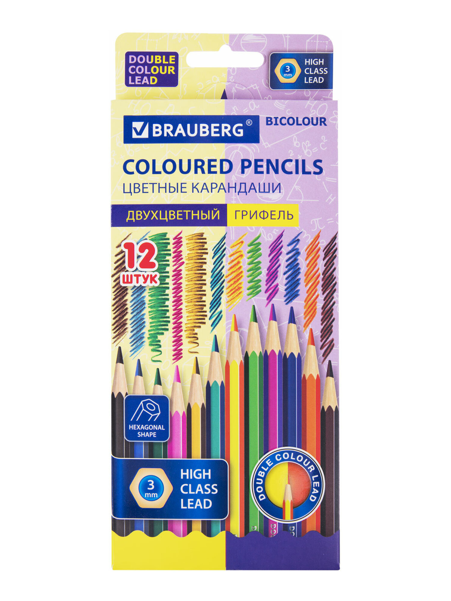 Карандаши цветные Brauberg 24 шт. - фото 7
