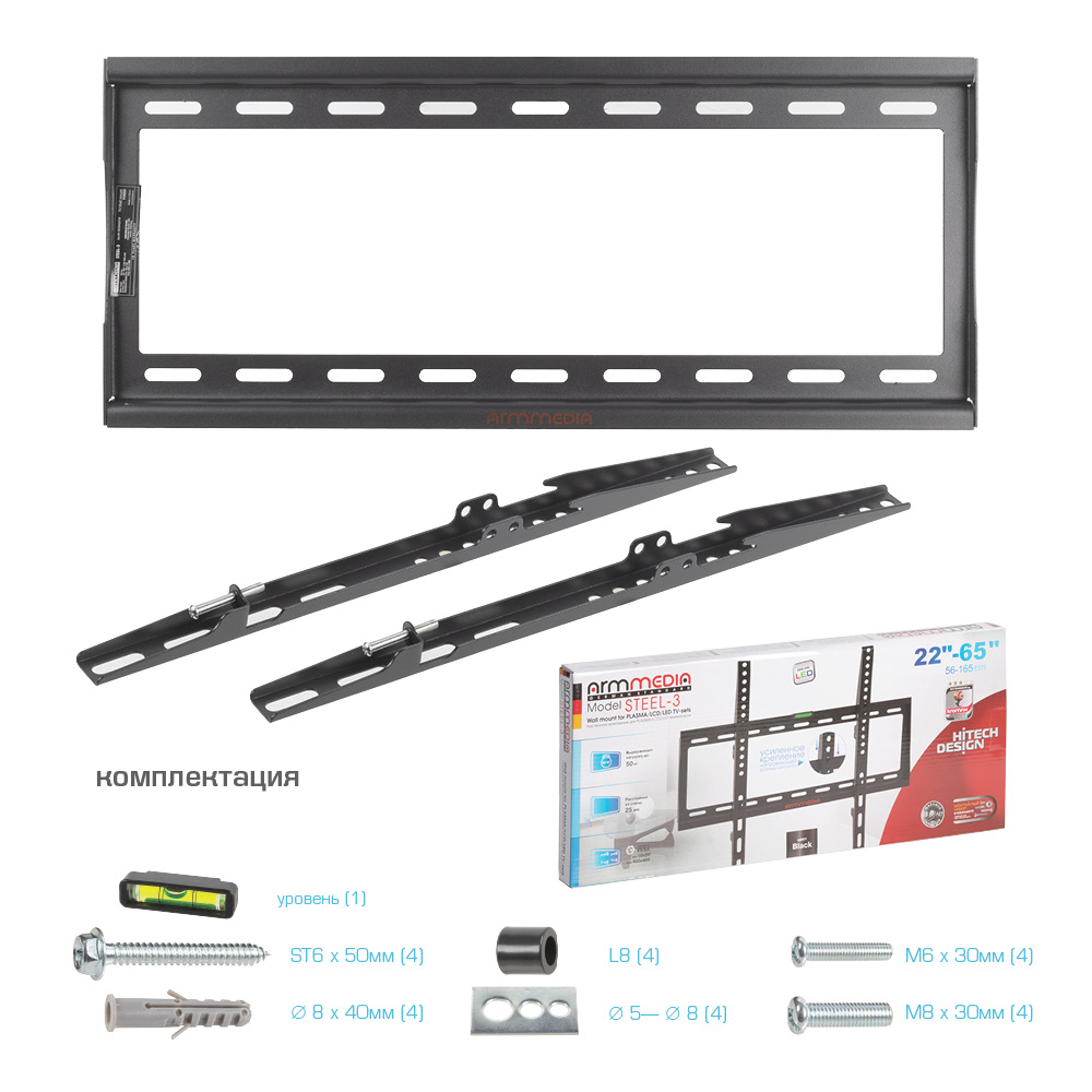 Кронштейн для телевизора ARM MEDIA STEEL-3 - фото 6