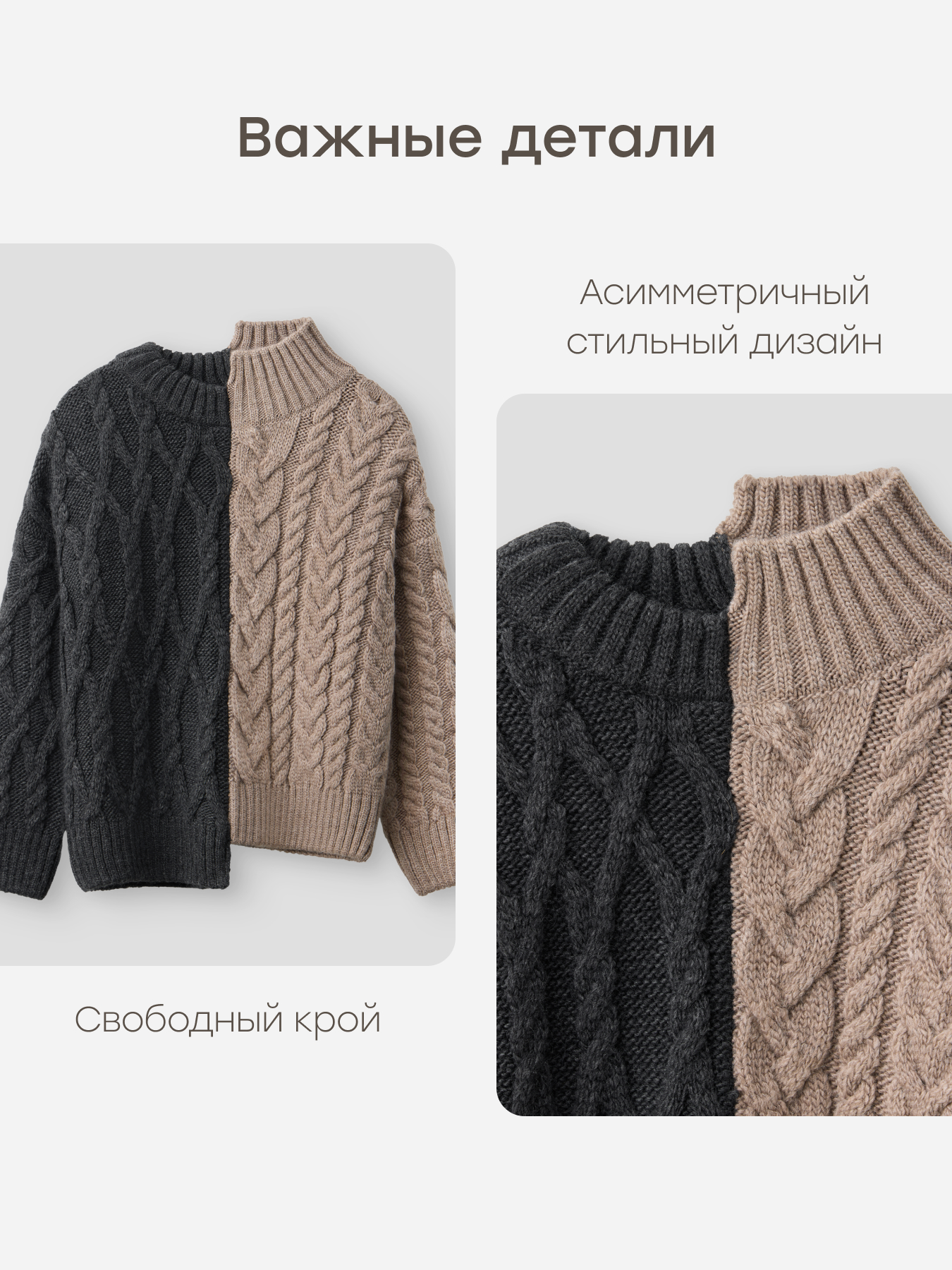 Свитер Happy Baby 88558-1_dark-grey - фото 7