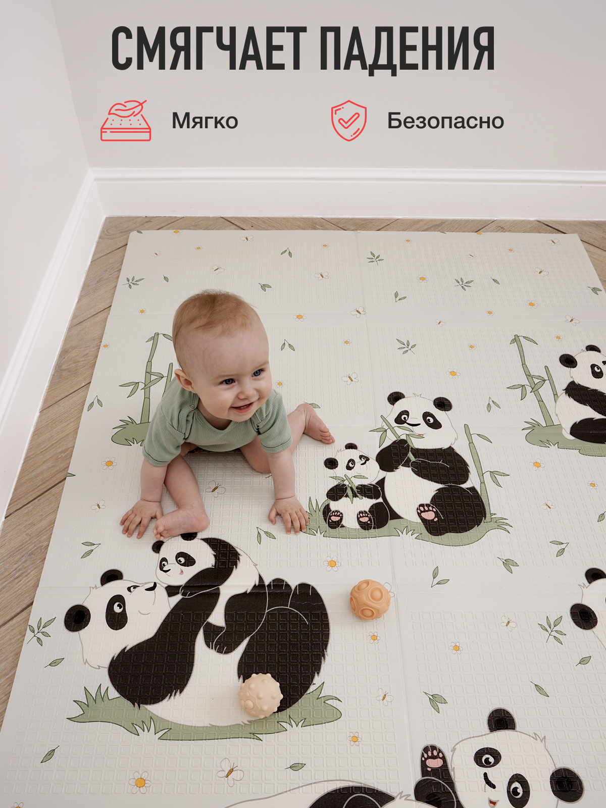 Развивающий коврик детский Mamagoods для ползания складной игровой 120х180 см Пандочки - фото 8