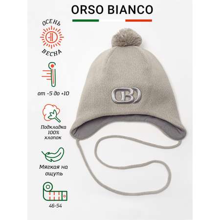 Шапка Orso Bianco