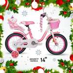 Двухколесный велосипед NRG BIKES 14 дюймов