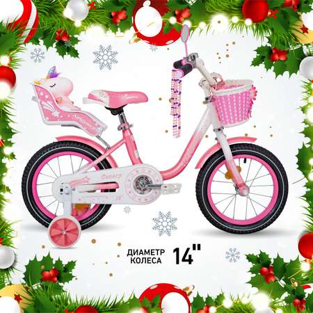 Двухколесный велосипед NRG BIKES 14 дюймов