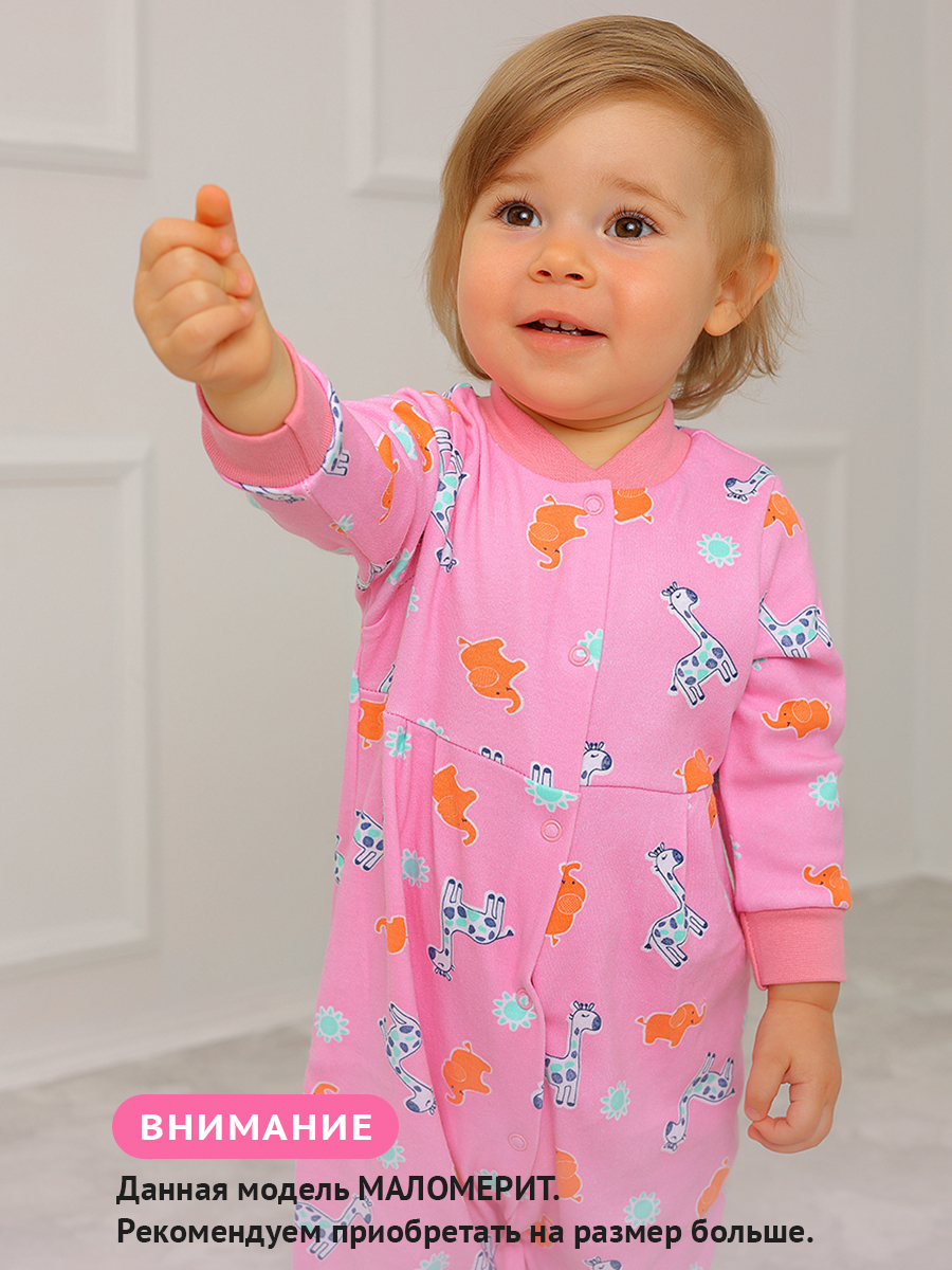 Комбинезон YOULALA 01922001-р-чк - фото 3