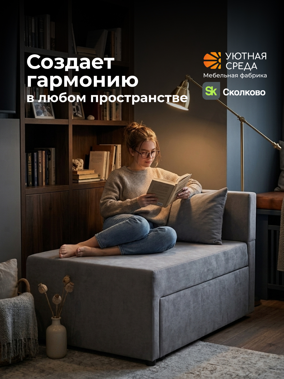 Кресло Уютная среда раскладной велюр серый серый - фото 23