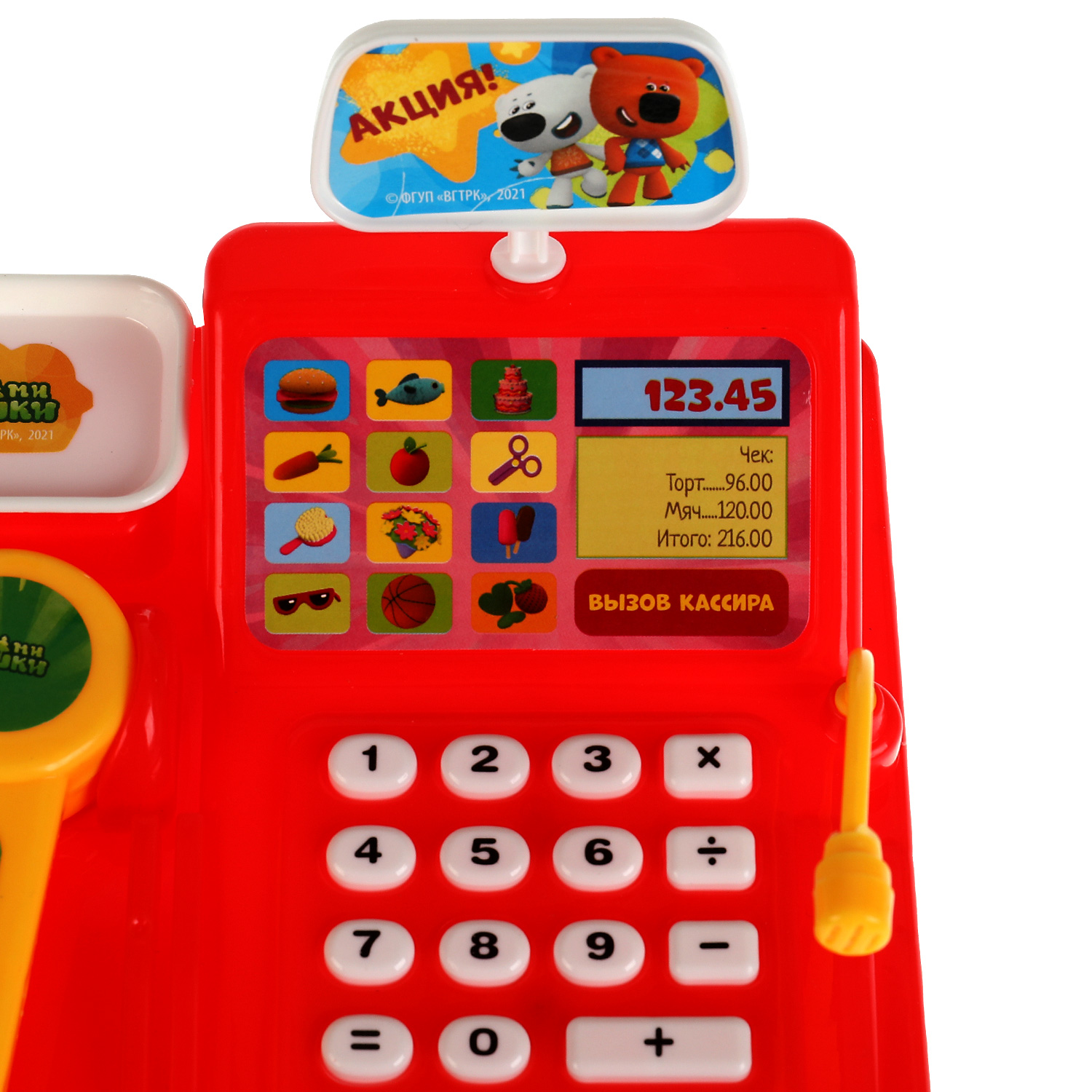 Игрушка Играем вместе - фото 2