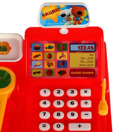 Игрушка Играем вместе