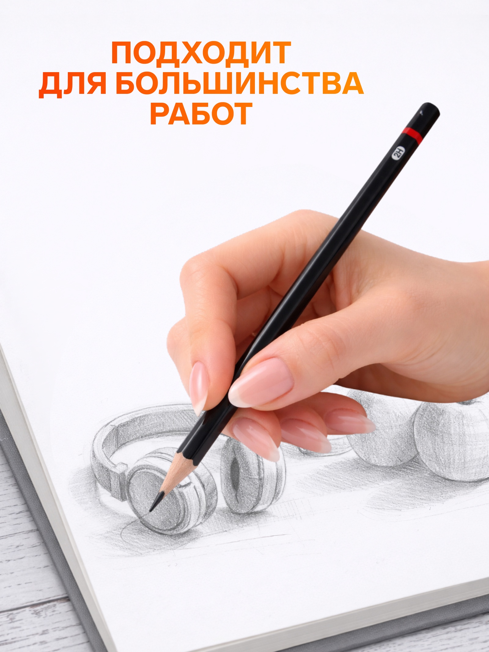 Карандаши Calligrata - фото 3