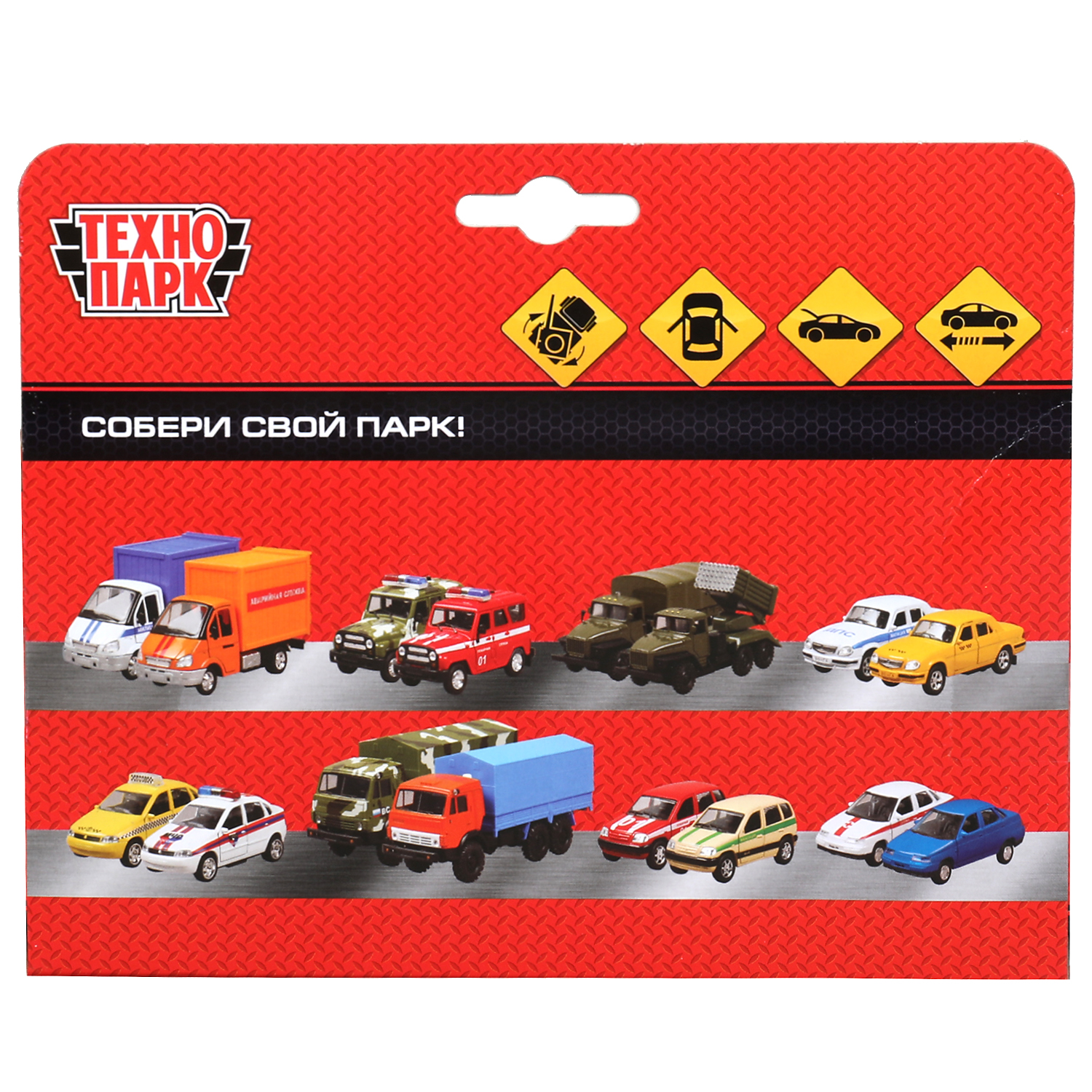 Боевая машина Технопарк Спецназ 312464 - фото 8