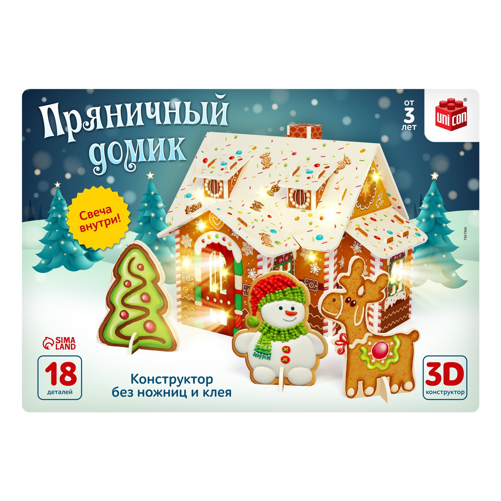Конструктор Unicon Пряничный домик сборная игровая модель - фото 4