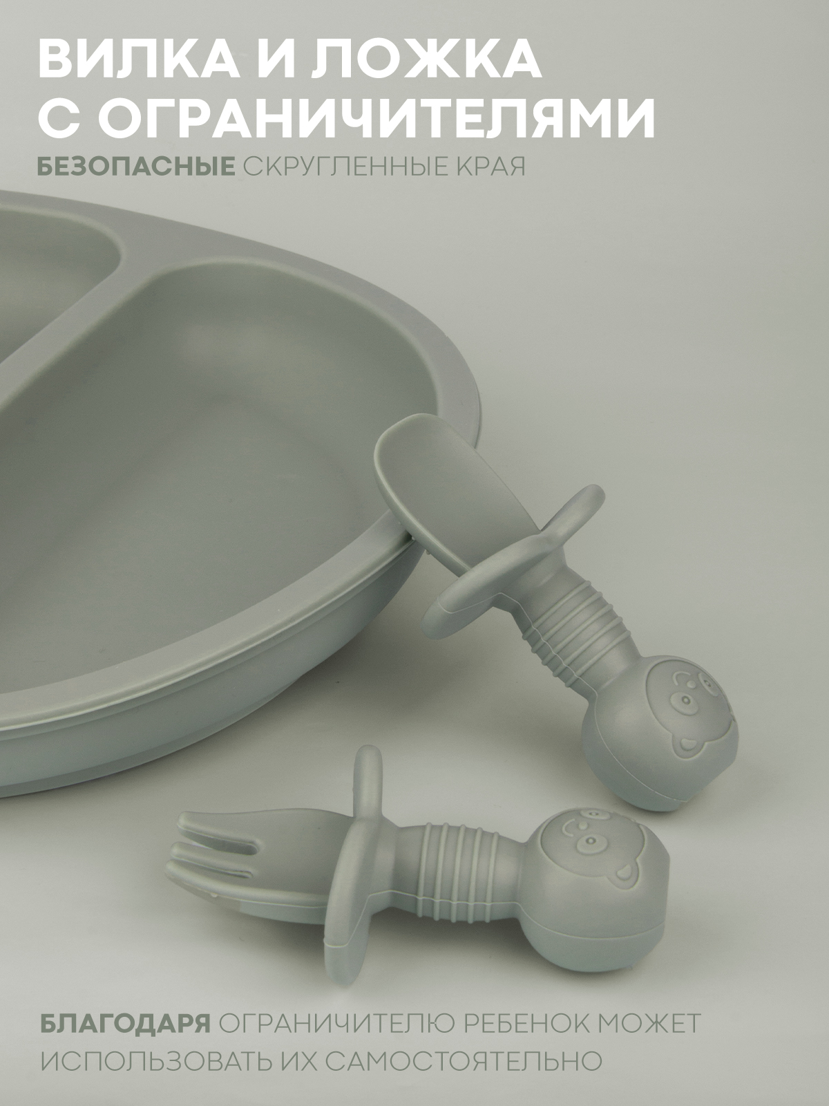 Набор посуды КАРТОФАН 10 предм. - фото 7