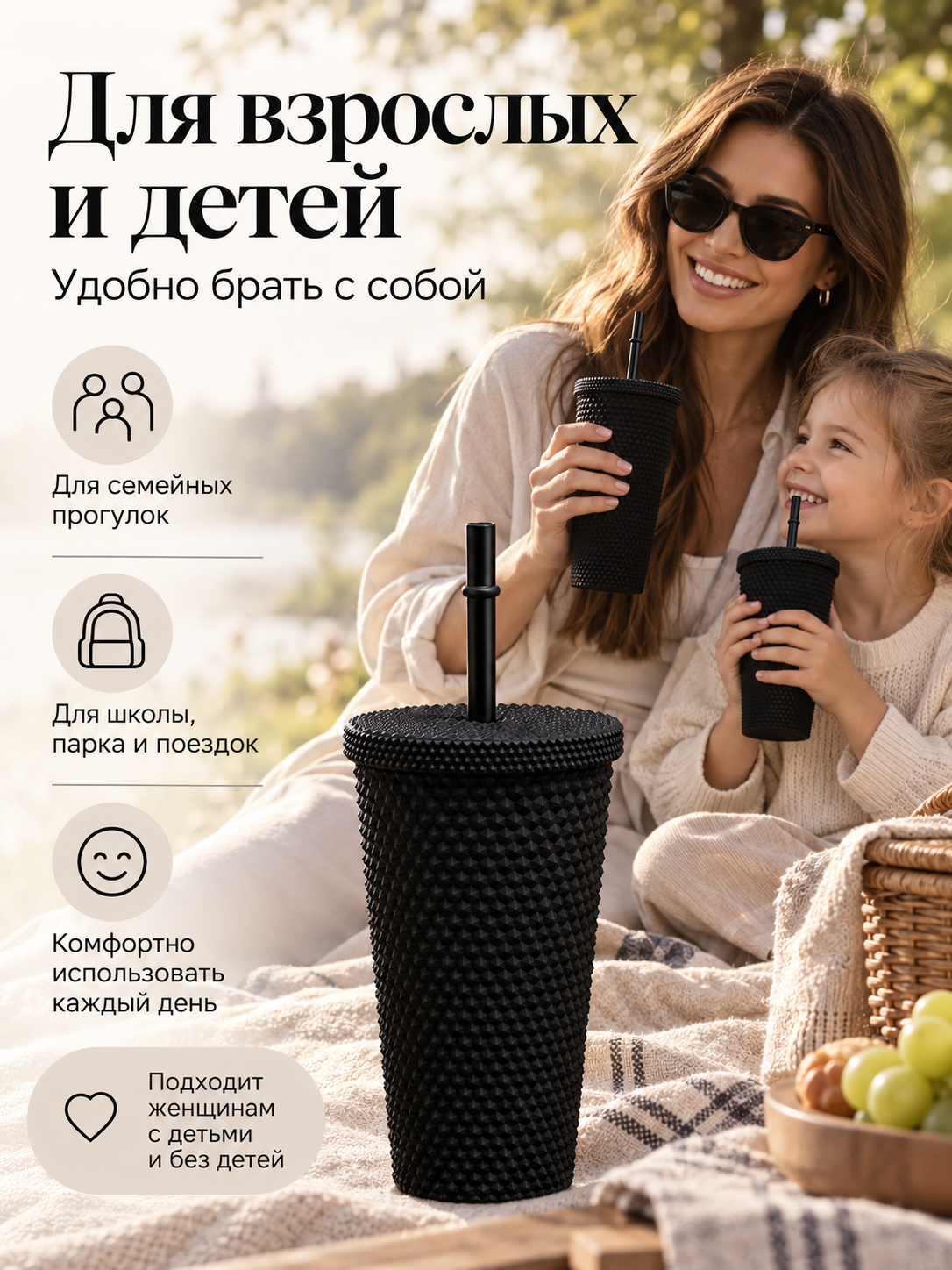 Поильник с трубочкой iLikeGift детский 480 мл - фото 4