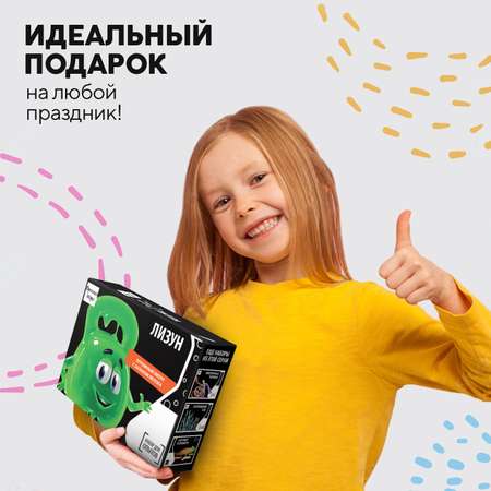 Набор для опытов Простая наука