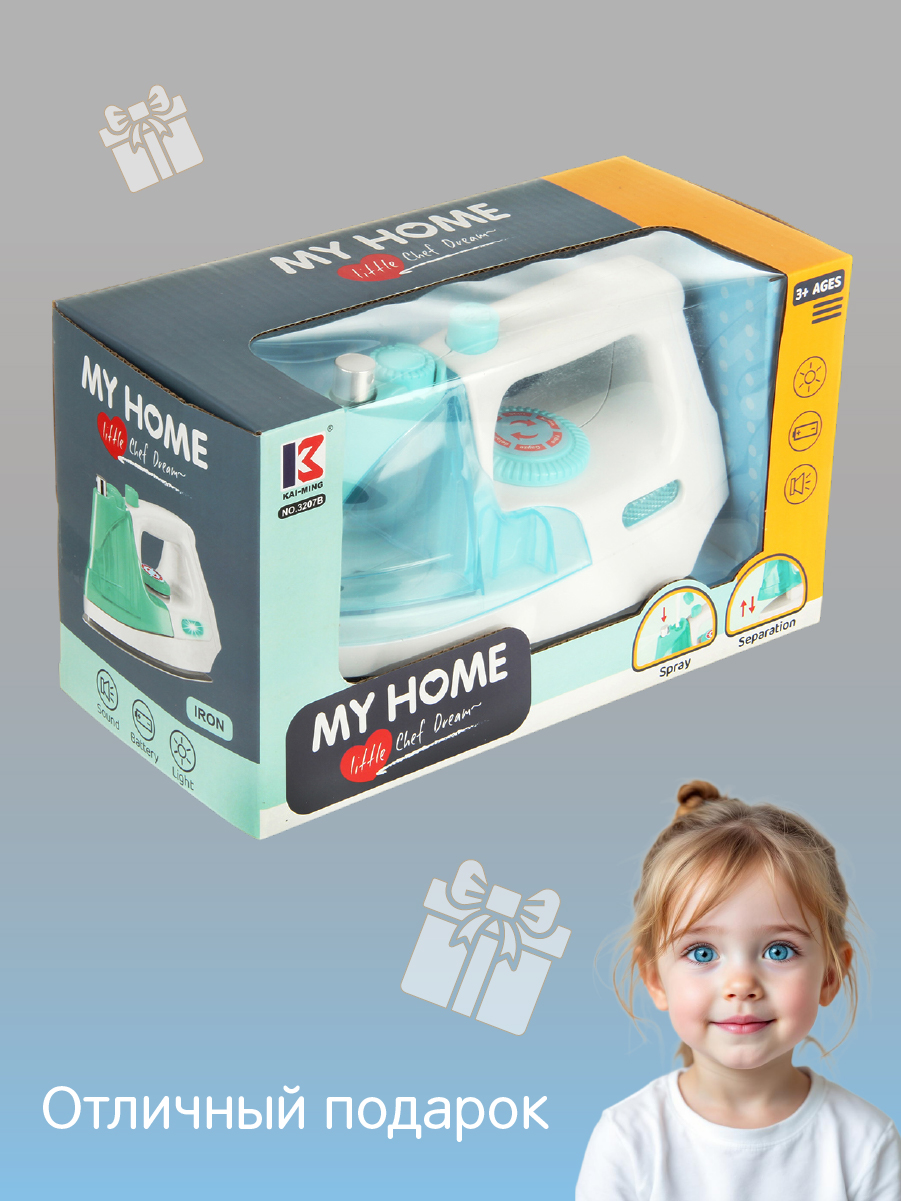 Игрушка Veld Co стиральная машина - фото 17