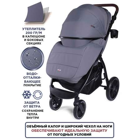 Коляска прогулочная BabyCare Venga Тёмно-серый
