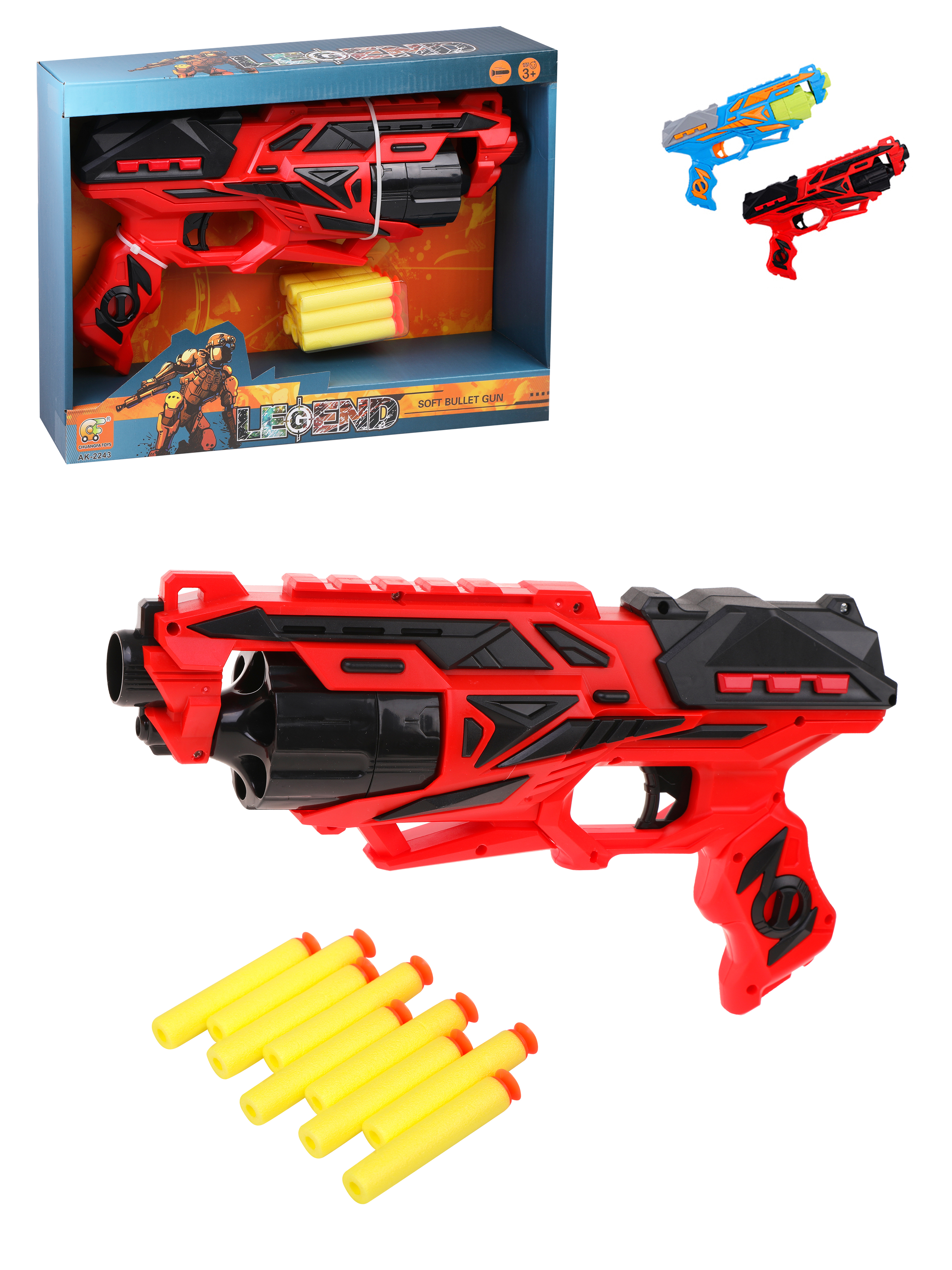 Бластер Наша Игрушка - фото 3