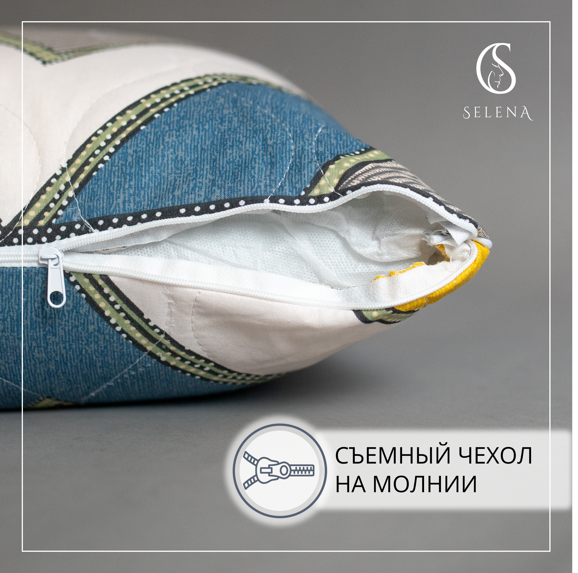 Подушка декоративная SELENA Leta 45 x 45 см 2 шт. - фото 4