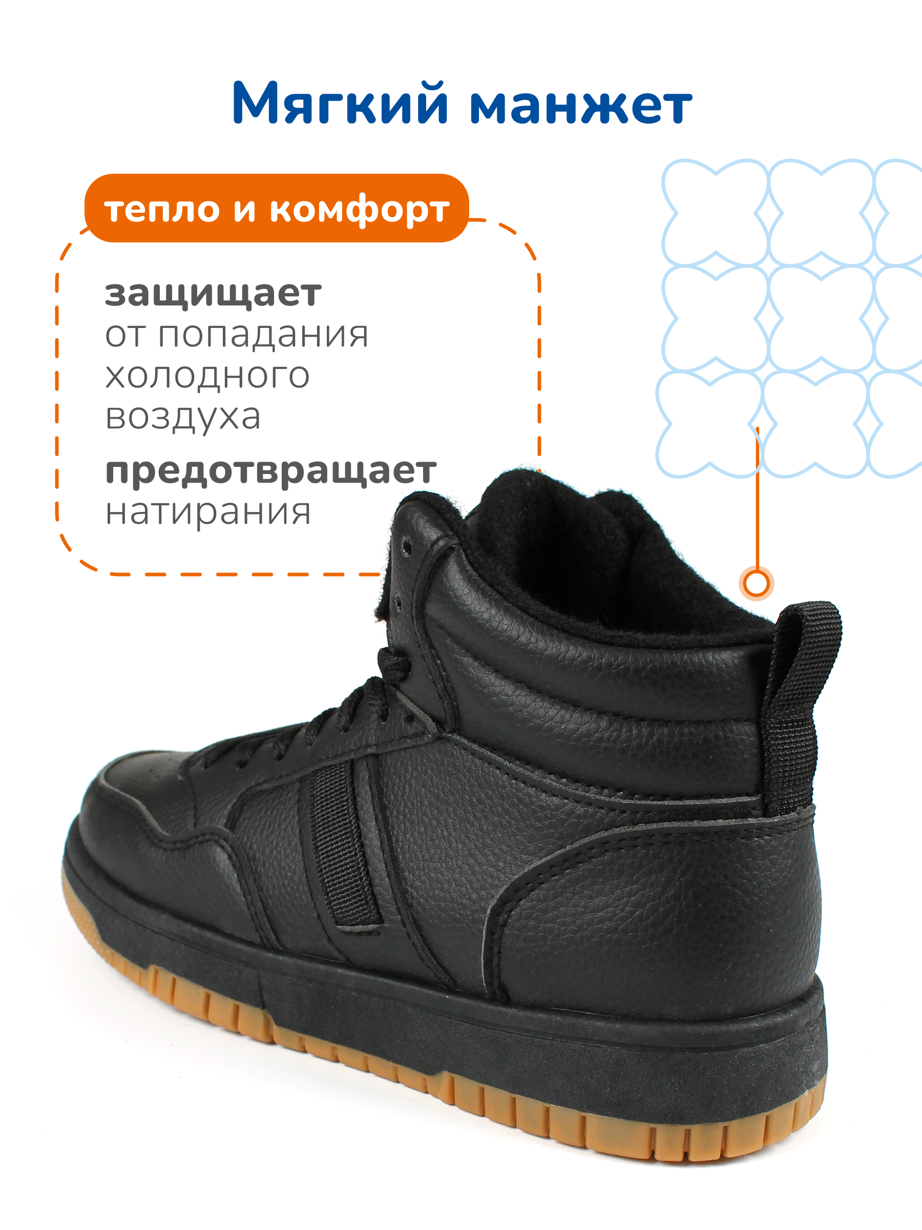 Ботинки Antilopa AL 15141 - фото 7