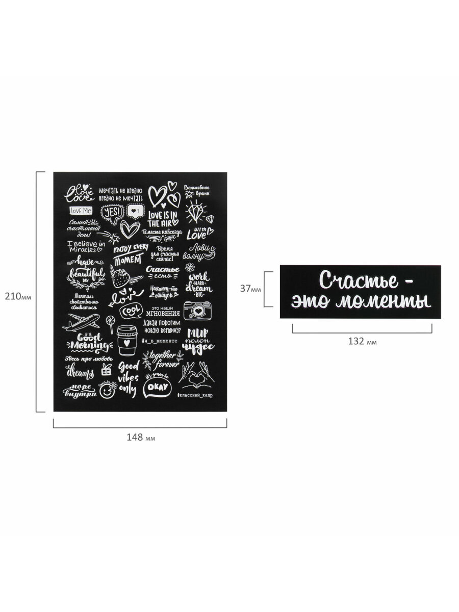 Фотоальбом семейный Brauberg для фото с 20 белыми листами - фото 18